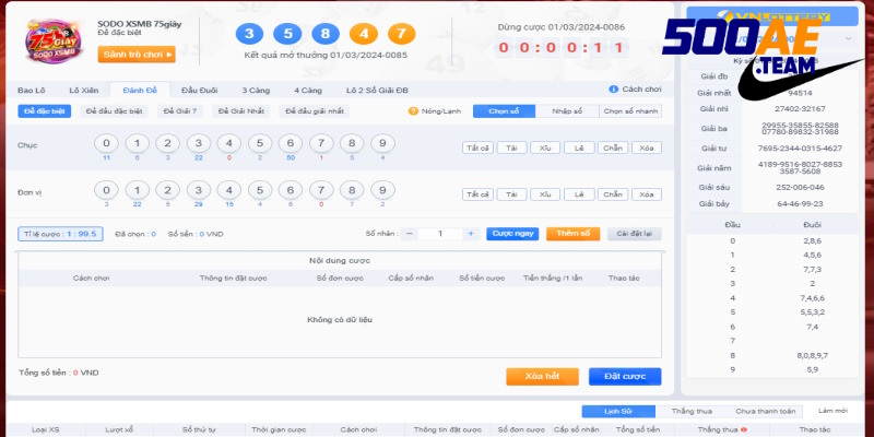 giao diện xổ số
