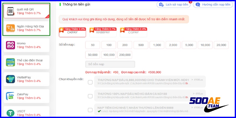 nạp tiền 500ae ngân hàng